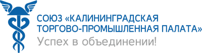 Регион-Снабжение Регион-Снабжение